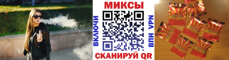 БУТИРАТ вода  Ефремов 