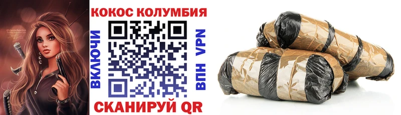 MEGA рабочий сайт  Ефремов  КОКАИН 97% 