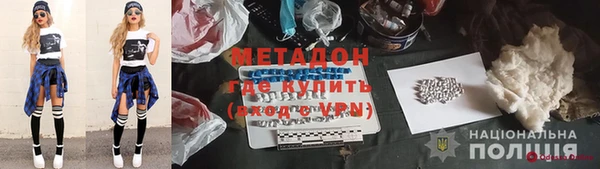 эйфоретик Белоозёрский