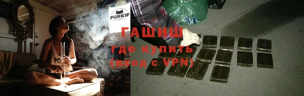 эйфоретик Белоозёрский