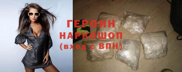 а пвп мука Нея