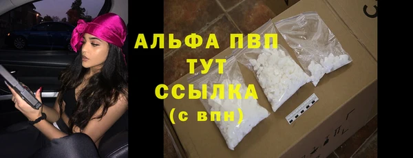 эйфоретик Белоозёрский