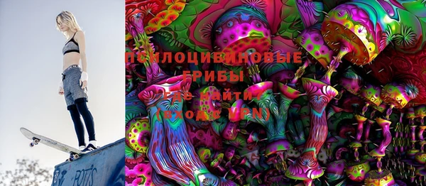 ECSTASY Беломорск