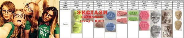 mix Богданович