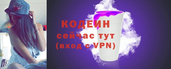 прущая мука Богородск