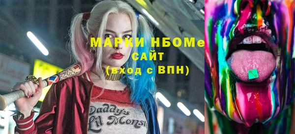 ECSTASY Беломорск