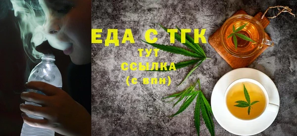 ECSTASY Беломорск