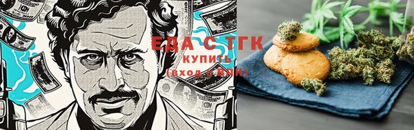 mix Богданович