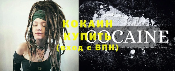 мдпв Нефтегорск