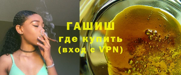 эйфоретик Белоозёрский