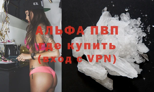 ECSTASY Беломорск