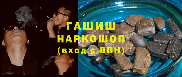 ECSTASY Беломорск