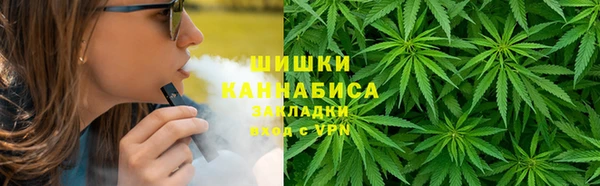 ECSTASY Беломорск
