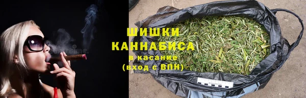 экстази Богородицк