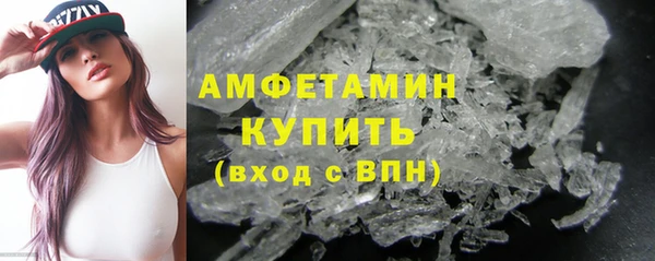 ECSTASY Беломорск
