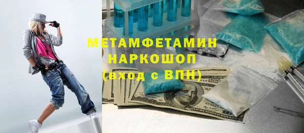 ECSTASY Беломорск