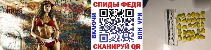 купить   Ефремов  Метамфетамин мет 