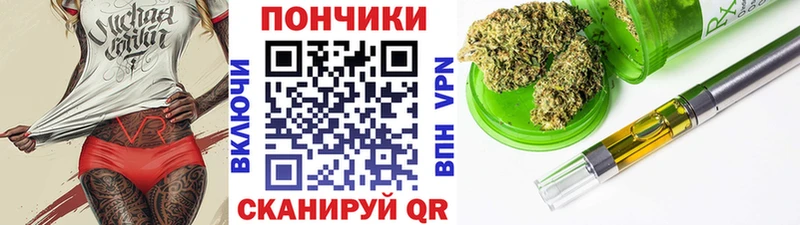 МАРИХУАНА VHQ  дарнет шоп  Ефремов 